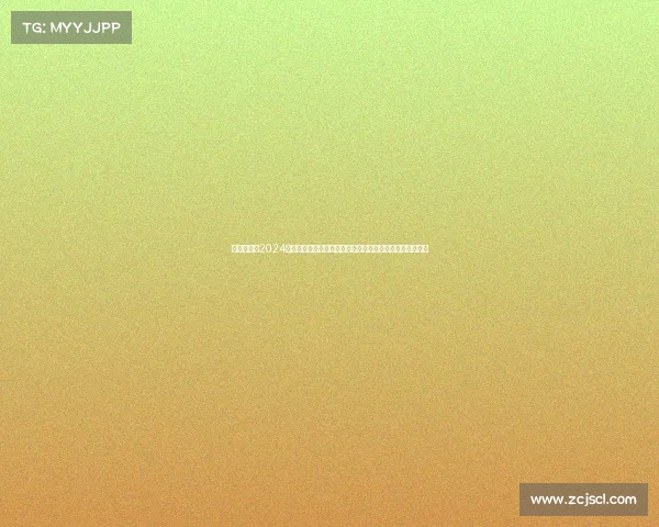 泰拳表演赛2024年全球泰拳巅峰争霸赛激情上演各路高手激烈角逐拳王荣耀